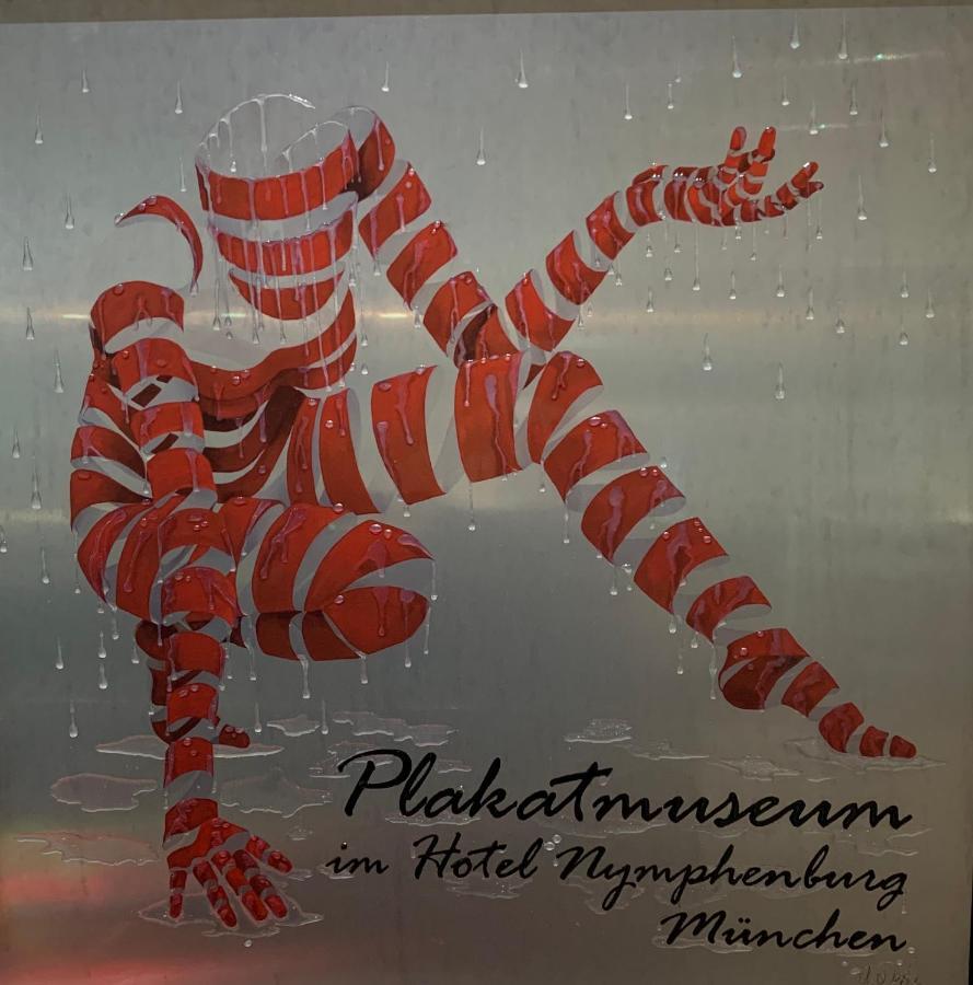 Hotel Nymphenburg City - Munchen Экстерьер фото